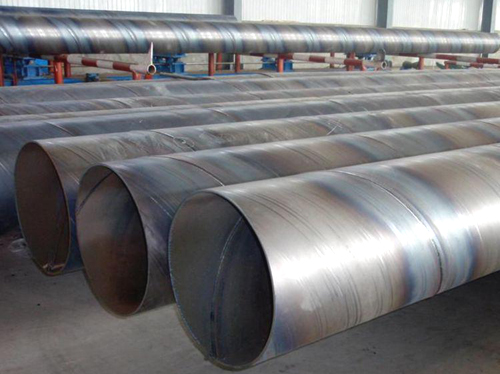 Q235螺旋<a href=http://m.0575ad.com target=_blank class=infotextkey>焊接鋼管</a>