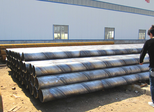 <a href=http://m.0575ad.com target=_blank class=infotextkey>螺旋焊接鋼管</a>